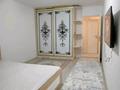 1-комнатная квартира · 45 м² · 5/9 этаж, мкр Нуркент, Б. Момышулы 5 за 210 000 ₸ в Алматы, Алатауский р-н — фото 6