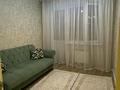 3-комнатная квартира · 75.1 м², мкр Шугыла, Микрорайон «Шугыла» 342 — Шугыла за 42 млн ₸ в Алматы, Наурызбайский р-н — фото 5