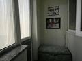 3-комнатная квартира · 75.1 м², мкр Шугыла, Микрорайон «Шугыла» 342 — Шугыла за 42 млн ₸ в Алматы, Наурызбайский р-н — фото 7