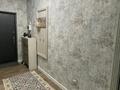 3-комнатная квартира · 75.1 м², мкр Шугыла, Микрорайон «Шугыла» 342 — Шугыла за 42 млн ₸ в Алматы, Наурызбайский р-н — фото 12