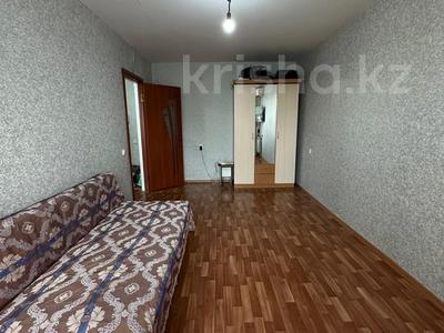 1-комнатная квартира · 33.5 м² · 2/5 этаж, Елгина 47/1 за 12.7 млн 〒 в Павлодаре