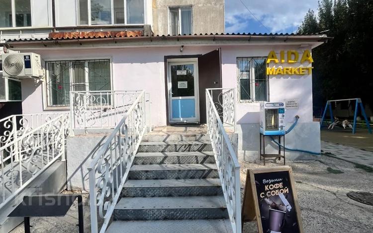 Свободное назначение, магазины и бутики, салоны красоты, развлечения · 70 м² за 30 млн ₸ в Астане — фото 3