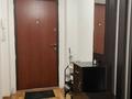 1-комнатная квартира · 35 м² · 8/10 этаж, мкр Аксай-4 55/1 за 200 000 ₸ в Алматы, Ауэзовский р-н — фото 6