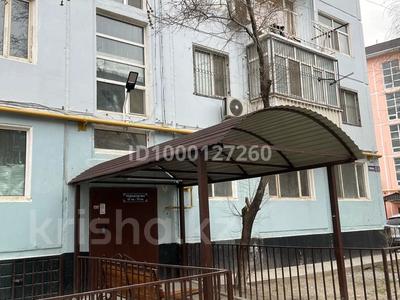 1-комнатная квартира · 32 м² · 5/5 этаж, Усербаев 17 — Ақжан базары жанында. за 8.5 млн 〒 в 
