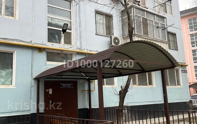 1-комнатная квартира · 32 м² · 5/5 этаж, Усербаев 17 — Ақжан базары жанында. за 8.5 млн 〒 в  — фото 2