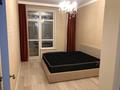 3-бөлмелі пәтер · 69 м² · 5/10 қабат, Алихан Бокейхана 11, бағасы: 320 000 ₸ в Астане, Есильский р-н — фото 5