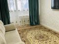 1-бөлмелі пәтер · 45 м² · 8/10 қабат, Шанхай ш/а. 36/2 — Санкибая, бағасы: 120 000 ₸ в Актобе, мкр Шанхай — фото 2