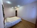 7-комнатная квартира · 250 м² · 5/6 этаж, мкр 5, Маресьева — Центральный стадион за 87 млн ₸ в Актобе — фото 30