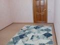 3-бөлмелі пәтер · 68.8 м² · 7/9 қабат, Курмангазы 154 — Абая, бағасы: 18.7 млн ₸ в Уральске — фото 5