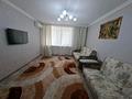 2-бөлмелі пәтер · 58.7 м² · 1/9 қабат, 2 ш/а., пр. А. Молдагуловой — А, бағасы: 16.8 млн ₸ в Актобе, мкр 8