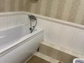 3-бөлмелі пәтер · 101 м² · 12/16 қабат, Абая 150/230, бағасы: 500 000 ₸ в Алматы, Бостандыкский р-н — фото 3