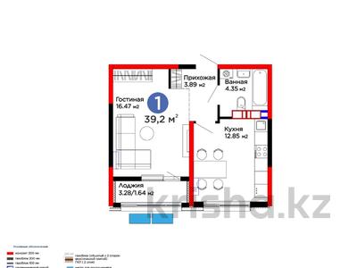 1-комнатная квартира · 40 м², ​Тамерлановское шоссе за ~ 17.4 млн ₸ в Шымкенте, Туран р-н