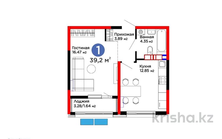1-комнатная квартира · 40 м², ​Тамерлановское шоссе за ~ 17.4 млн ₸ в Шымкенте, Туран р-н — фото 2