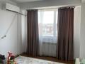2-комнатная квартира · 57 м² · 5/5 этаж, Алтын Орда 6/3 за 250 000 ₸ в Алматы, Наурызбайский р-н — фото 3