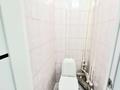 2-бөлмелі пәтер · 50 м² · 7/9 қабат, Астана, бағасы: 21.8 млн ₸ в Петропавловске