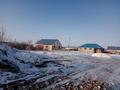 Жер телімі · 5.5 сотық, Деркул, бағасы: 2.5 млн ₸
