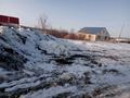 Жер телімі · 5.5 сотық, Деркул, бағасы: 2.5 млн ₸ — фото 2
