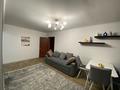 3-комнатная квартира · 61 м² · 1/5 этаж, Володарского 15 — Байтурсынова Тимирязева за 485 000 ₸ в Алматы, Бостандыкский р-н — фото 4