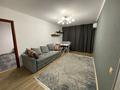 3-комнатная квартира · 61 м² · 1/5 этаж, Володарского 15 — Байтурсынова Тимирязева за 485 000 ₸ в Алматы, Бостандыкский р-н — фото 5