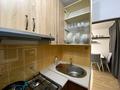 3-комнатная квартира · 61 м² · 1/5 этаж, Володарского 15 — Байтурсынова Тимирязева за 485 000 ₸ в Алматы, Бостандыкский р-н — фото 10