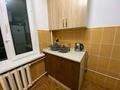 3-комнатная квартира · 61 м² · 1/5 этаж, Володарского 15 — Байтурсынова Тимирязева за 485 000 ₸ в Алматы, Бостандыкский р-н — фото 11