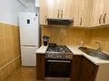 3-комнатная квартира · 61 м² · 1/5 этаж, Володарского 15 — Байтурсынова Тимирязева за 485 000 ₸ в Алматы, Бостандыкский р-н — фото 12