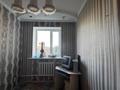 Жеке үй · 4 бөлме · 120 м² · 10 жүзд., Абылхасена 24б — Возле новой школы, бағасы: 21 млн ₸ в Доскее — фото 13
