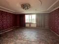 Жеке үй · 4 бөлме · 120 м² · 10 жүзд., Абылхасена 24б — Возле новой школы, бағасы: 21 млн ₸ в Доскее — фото 16