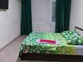 1-комнатная квартира · 32 м² · 2/2 этаж, Кердері 143 — Маметова за 8 000 ₸ в Уральске