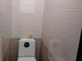 1-комнатная квартира · 32 м² · 2/2 этаж, Кердері 143 — Маметова за 8 000 ₸ в Уральске — фото 3
