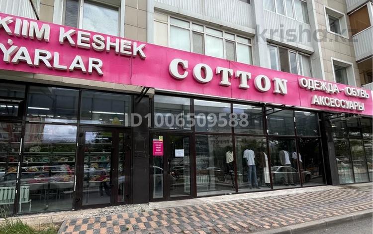 Свободное назначение, офисы, магазины и бутики, общепит, салоны красоты, медцентры и аптеки, образование · 174.8 м² за 118 млн ₸ в Астане, Сарыарка р-н — фото 2