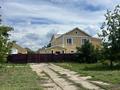 Жеке үй · 8 бөлме · 244.5 м² · 15 жүзд., Жаңа орда ш/а. 29 — Кызылжарская 29, бағасы: 110 млн ₸ в Уральске, мкр Жана Орда