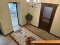 Жеке үй · 8 бөлме · 244.5 м² · 15 жүзд., Жаңа орда ш/а. 29 — Кызылжарская 29, бағасы: 110 млн ₸ в Уральске, мкр Жана Орда — фото 18