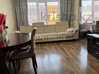 Пәтерлер в Акмолинской обл.: 3-бөлмелі пәтер · 67 м² · 5/9 қабат, Боровской 67, бағасы: 18 млн 〒 3-бөлмелі пәтер · 67 м² · 5/9 қабат, Боровской 67, бағасы: 18 млн 〒 в Кокшетау