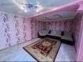 Отдельный дом · 7 комнат · 190 м², Новая 21 — Между улицей Поповича и Терешковой за 69.5 млн ₸ в Затобольске (Тобыле) — фото 18