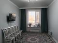 2-комнатная квартира · 65 м² · 6/10 этаж, Култегин за 45 млн ₸ в Астане, Нура р-н