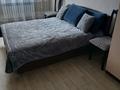 2-бөлмелі пәтер · 45 м² · 3/5 қабат, Пришахтинск, Пришахтинск, 23й микрорайон 25, бағасы: 16.5 млн ₸ в Караганде, Алихана Бокейханова р-н