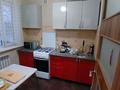 2-бөлмелі пәтер · 45 м² · 3/5 қабат, Пришахтинск, Пришахтинск, 23й микрорайон 25, бағасы: 16.5 млн ₸ в Караганде, Алихана Бокейханова р-н — фото 10