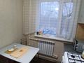 2-бөлмелі пәтер · 45 м² · 3/5 қабат, Пришахтинск, Пришахтинск, 23й микрорайон 25, бағасы: 16.5 млн ₸ в Караганде, Алихана Бокейханова р-н — фото 11