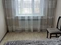 2-бөлмелі пәтер · 45 м² · 3/5 қабат, Пришахтинск, Пришахтинск, 23й микрорайон 25, бағасы: 16.5 млн ₸ в Караганде, Алихана Бокейханова р-н — фото 2