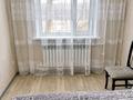 2-комнатная квартира · 45 м² · 3/5 этаж, Пришахтинск, Пришахтинск, 23й микрорайон 25 за 16.5 млн ₸ в Караганде, Алихана Бокейханова р-н — фото 12