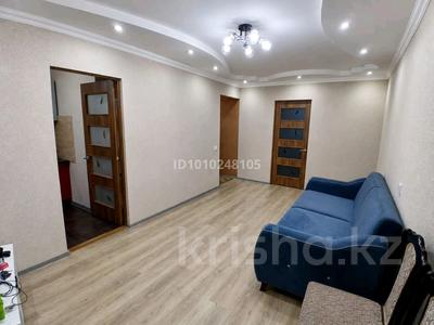 2-комнатная квартира · 45 м² · 3/5 этаж, Пришахтинск, Пришахтинск, 23й микрорайон 25 за 16.5 млн ₸ в Караганде, Алихана Бокейханова р-н