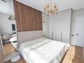 2-комнатная квартира, 75 м², 5/21 этаж помесячно, Аль-Фараби 41 за 490 000 〒 в Алматы, Бостандыкский р-н — фото 3