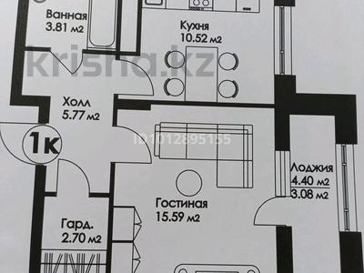 1-комнатная квартира · 38.2 м² · 7/9 этаж, Нажимеденова 52 за 15 млн ₸ в Астане, р-н Байконур