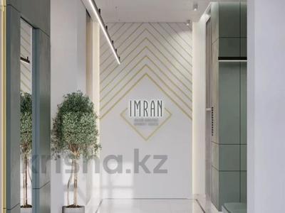 1-комнатная квартира · 38.2 м² · 7/9 этаж, Нажимеденова 52 за 17.8 млн ₸ в Астане, Алматы р-н