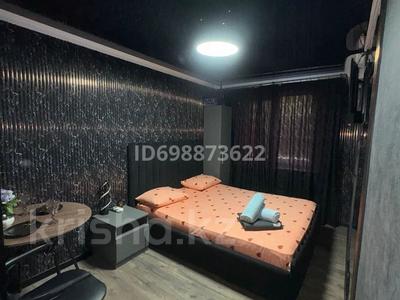 1-бөлмелі пәтер · 20 м² · 1/4 қабат, мкр №5 23 — Станции метро «Москва», бағасы: 1 500 〒 в Алматы, Ауэзовский р-н