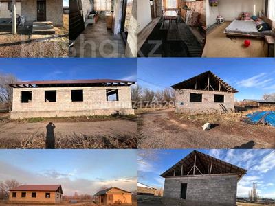 Отдельный дом · 3 комнаты · 150 м² · 10 сот., Маметова 10в за 15 млн 〒 в Бирлик