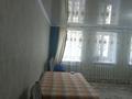 Жеке үй · 4 бөлме · 120 м² · 6 жүзд., Сейфулина, бағасы: 12 млн ₸ в Мартуке — фото 8