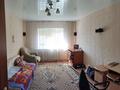 Отдельный дом • 3 комнаты • 108 м² • 10 сот., Атажурт за 16 млн 〒 в Павлодарском — фото 8