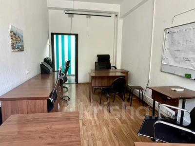 Офисы, кабинеты и рабочие места · 18.5 м² за 180 000 ₸ в Алматы, Бостандыкский р-н